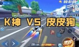 爆料飞车手游官网下载最新版,畅享速度与激情的最新版本来袭！