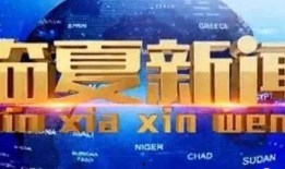 最新新闻爆料短视频素材,短视频素材背后的惊人真相