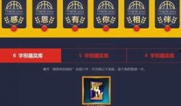 2kol2最新活动爆料