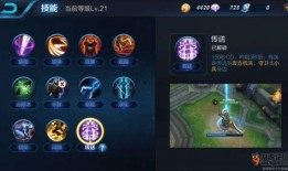 王者之势属性爆料最新,全新爆料引领战斗巅峰