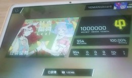 华为板子爆料最新消息,性能突破，创新无限