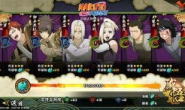 忍三最新爆料激活码,神秘激活码揭秘，全新冒险篇章即将开启！