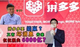 爆料躺赢最新消息,躺赢现象持续发酵，揭秘躺赢背后的真相与趋势