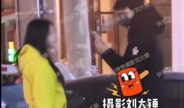 刘大锤最新爆料井迪,井迪背后惊人真相曝光