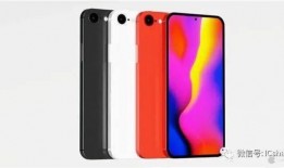 iphone se3最新爆料外观渲染图,全新设计渲染图曝光，经典与创新并存！